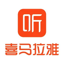 喜马拉雅 logo